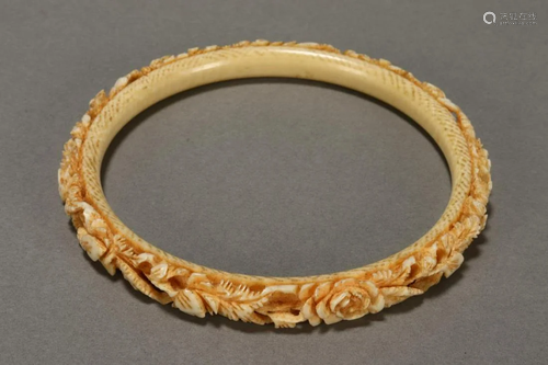 Bangle,