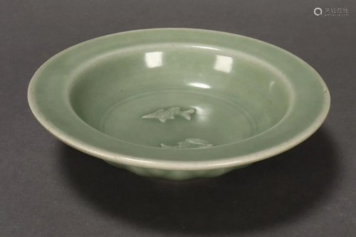 Chinese Longquan Celadon Twin Fish Dish,