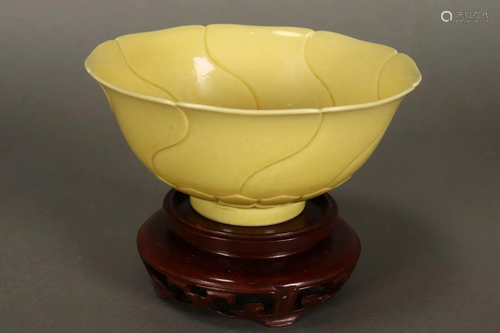 Chinese Yellow Glaze Porcelain Lotus Bowl,