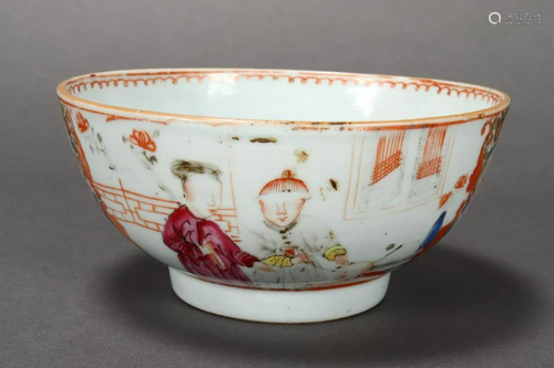 Chinese Yongzheng Period (1723-1735) Famill…