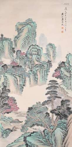 A Chinese Landscape Painting, Pan Simu Mark