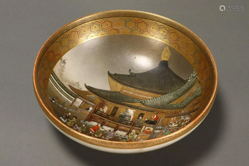 Superb Satsuma Porcelain Bowl by Kinkozan,