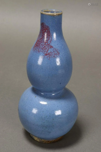 Chinese Double Gourd Porcelain Vase,