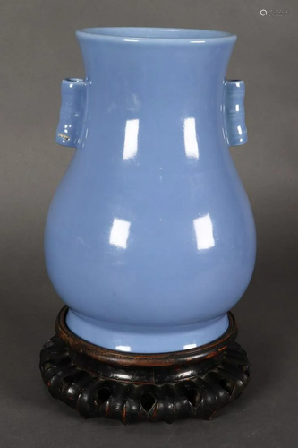 Chinese Blue Glaze Arrow Vase,