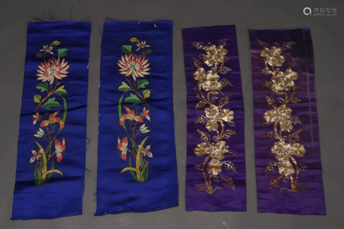 Two Pairs of Chinese Embroidered Sleeve Panels,