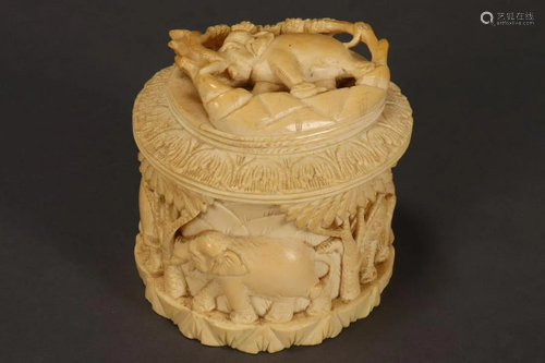 Indian Carved Box and Cover,