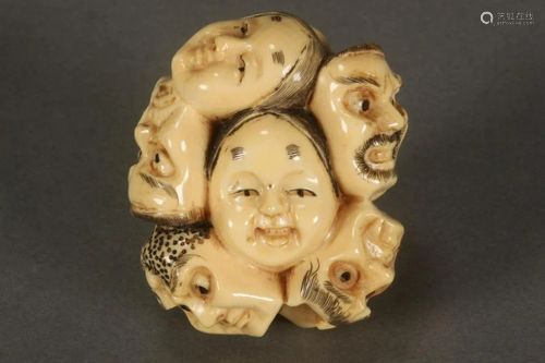 Japanese Meiji Period Carved Netsuke,