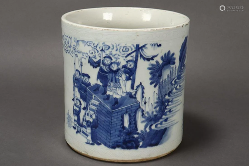 Chinese Blue and White Porcelain Brush Pot,