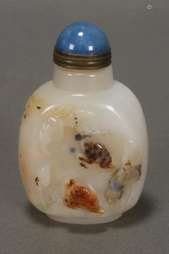 Chinese Agate Snuff Bottle,