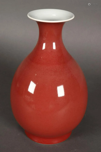 Chinese Sang De Boeuf Porcelain Vase,