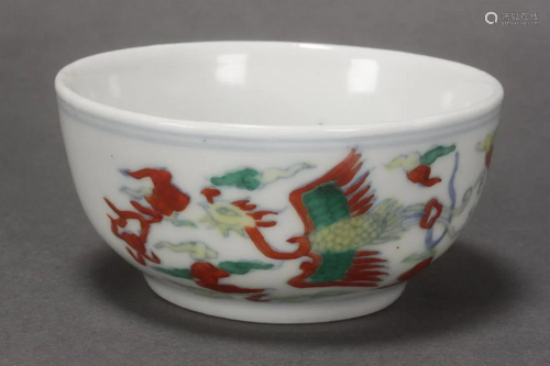 Chinese Porcelain Tea Bowl,