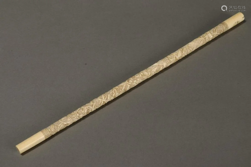 Chinese Qing Dynasty Baton, c.1890,