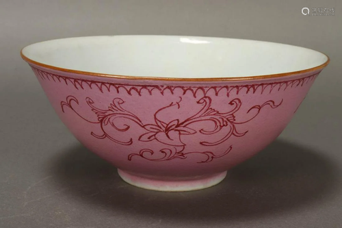 Chinese Qing Dynasty Porcelain Dish,