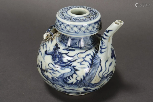 Chinese Blue and White Porcelain Water Pou…