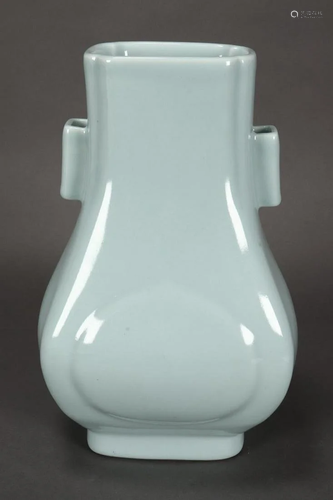 Chinese Porcelain Arrow Vase,