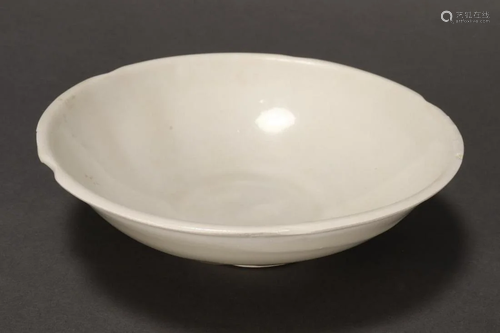 Chinese Dingyao Plate,