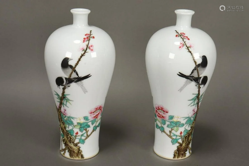 Pair of Chinese Porcelain Vases,