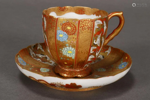 Stunning and Fine Kutani Porcelain Cup and …