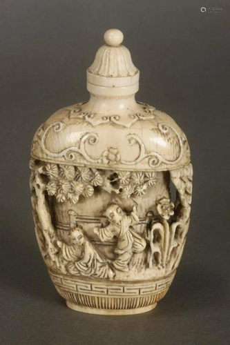 Chinese Snuff Bottle and Stopper,