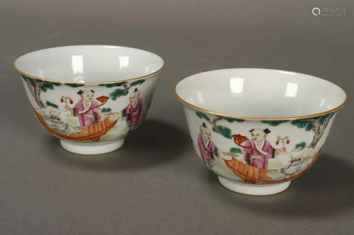 Pair of Chinese Porcelain Tea Bowls,