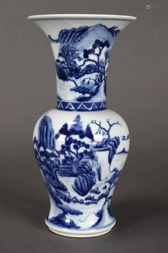 Chinese Late Qing Dynasty Blue and White P…