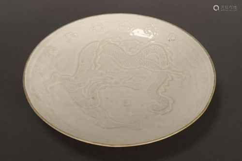 Beautiful Chinese Ding Ware Dish,