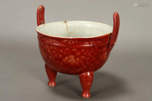 Chinese Twin Handled Porcelain Censer,