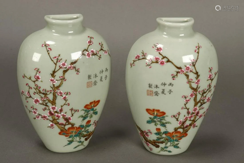 Good Pair of Chinese Porcelain Wall Va…