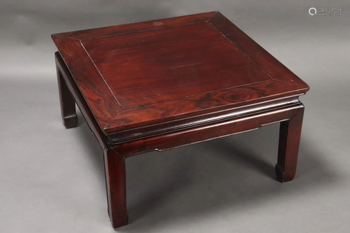 Chinese Hardwood Low Tea Table,