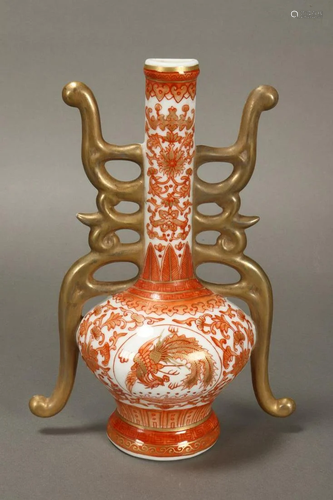 Chinese Porcelain Wall Vase,