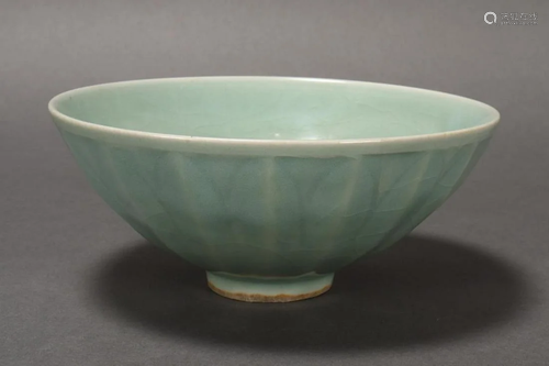 Chinese Celadon Bowl,