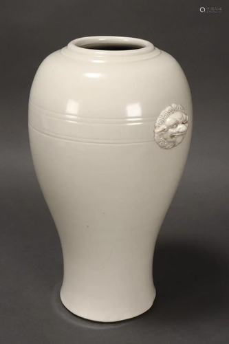 Chinese Blanc De Chine Porcelain Vase,