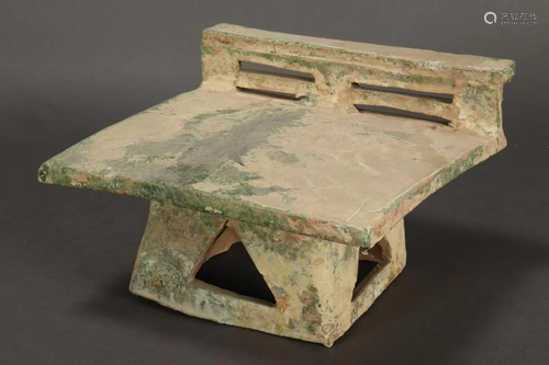 Chinese Han Dynasty (206-221) Offering Table,