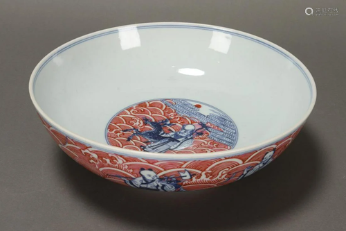 Chinese Blue and White Porcelain Bowl,