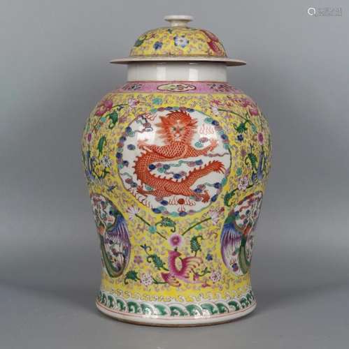 A Yellow Ground Dragon&phoenix Porcelain Jar