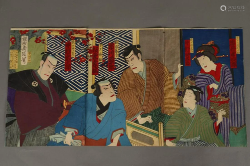 Original Japanese Woodblock Triptych by Ch…