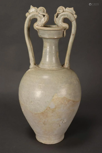 Chinese Tang Dynasty Amphora (AD 618…