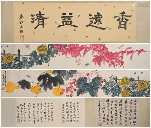 A Chinese Flower Painting Hand Scroll, Qi Liangchi