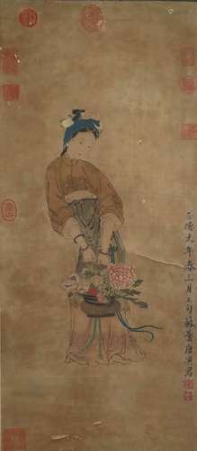 A Chinese Painting, Su Ying Mark