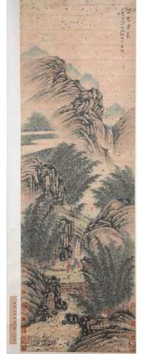 A Chinese Landscape Painting