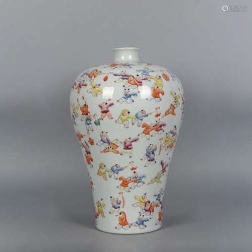 Famille Rose Figures Pattern Porcelain Plum Bottle