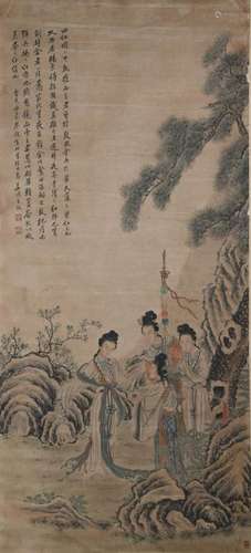 A Chinese Figures Painting, Jiang Xun Mark