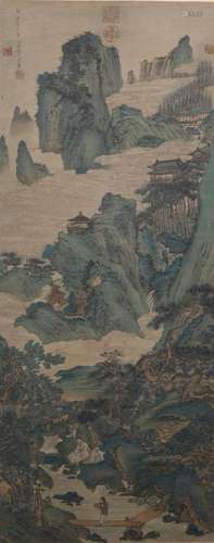 A Chinese Landscape Painting, Zhao Boju Mark