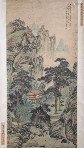 A Chinese Landscape Painting, Li Cheng Mark