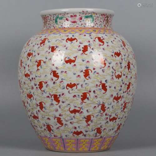 A Famille Rose Bats Pattern Porcelain Jar