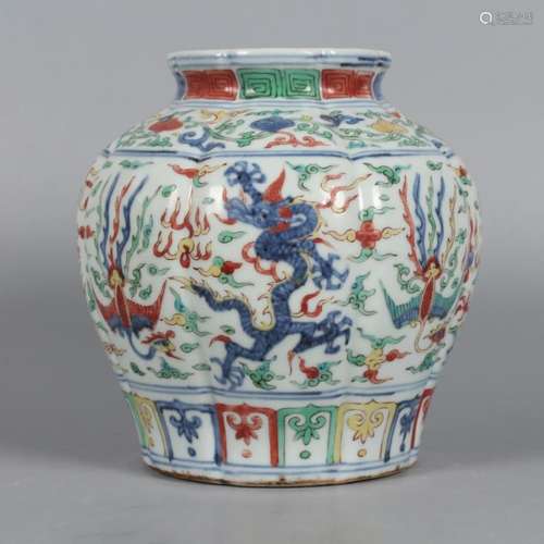 Underglazed Red Dragon Pattern  Porcelain Vase