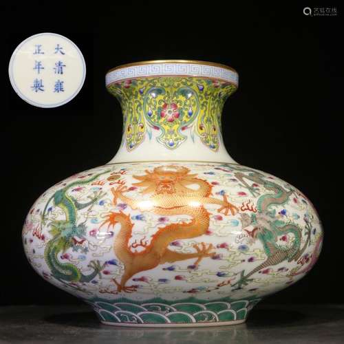 A Famille Rose Dragon Pattern Porcelain Vase