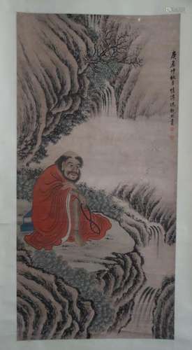 A Chinese Figure Painting, Feng Chaoran Mark