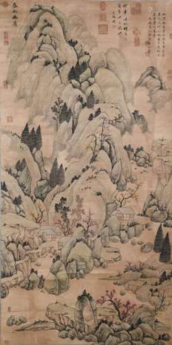 A Chinese Landscape Painting, Huang Gongwang Mark