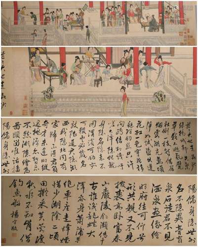 Painting and Calligraphy Hand Scroll,Qiu Ying Mark